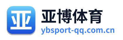 亚博体育 Logo